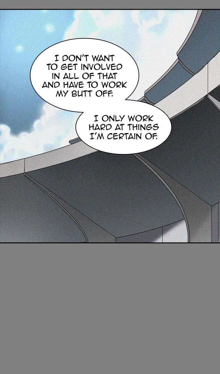 Tower Of God, Chapter 373 image 072